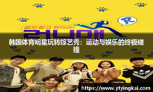 JDB电子官网