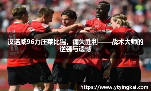 JDB电子平台