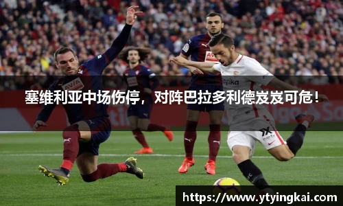 JDB电子官网