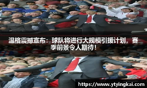 JDB电子官网