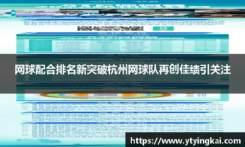 JDB电子