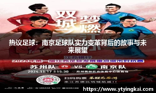 JDB电子官网