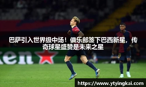 JDB电子官网