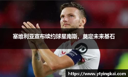 JDB电子官网