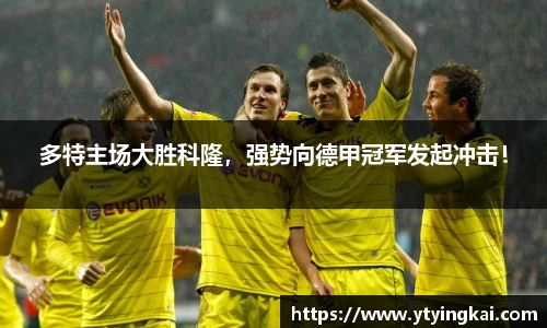 JDB电子官网