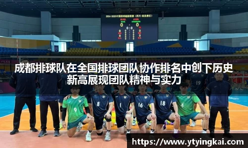 JDB电子平台