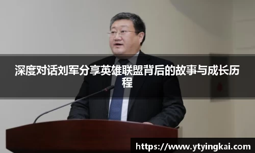 JDB电子官网