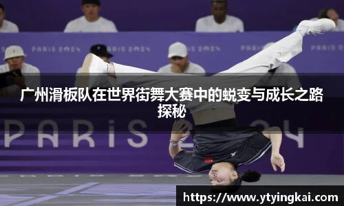 JDB电子官网