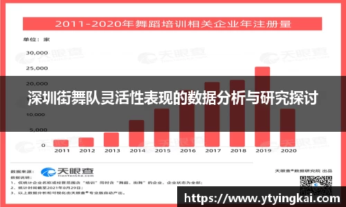 JDB电子官网