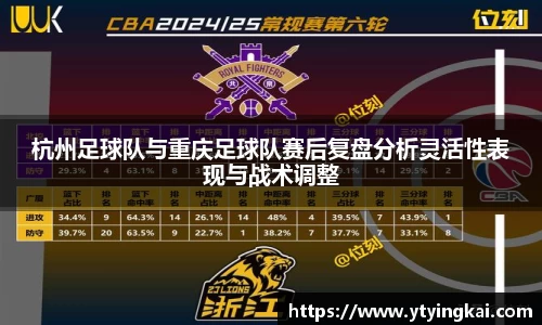 JDB电子官网