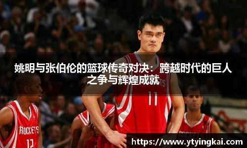JDB电子平台