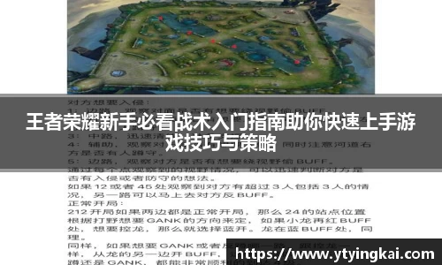 JDB电子官网
