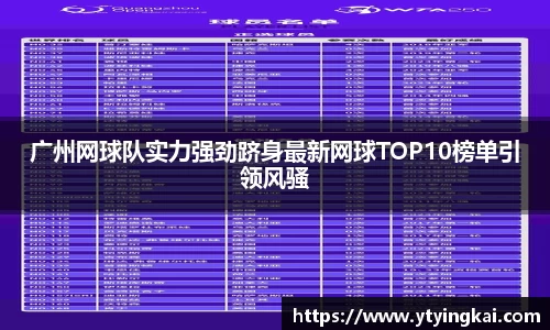 JDB电子官网