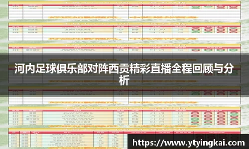 JDB电子官网