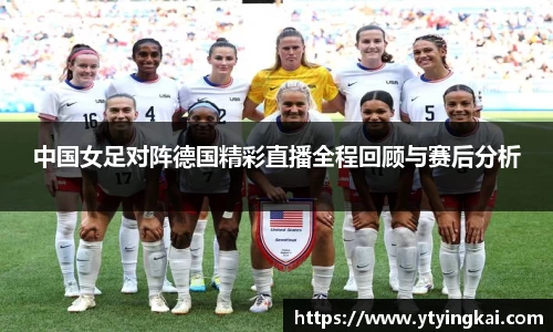 JDB电子平台