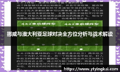 JDB电子官网
