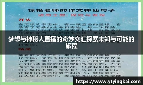JDB电子官网