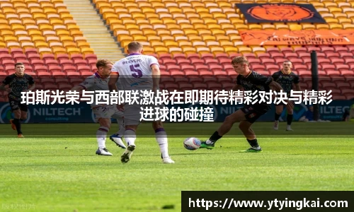 JDB电子平台