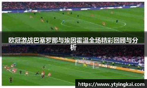 JDB电子平台