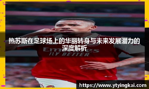 JDB电子平台