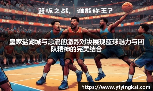 JDB电子平台