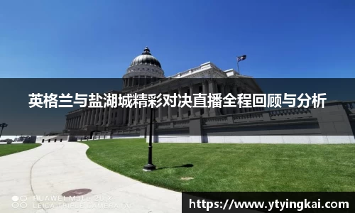 JDB电子官网