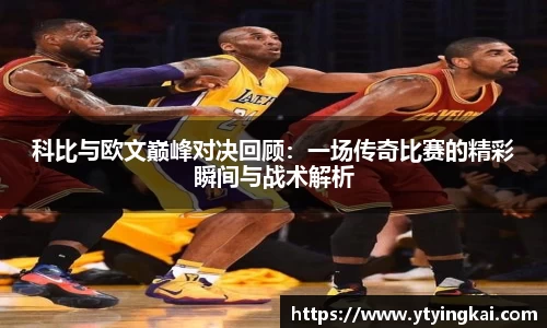 JDB电子官网