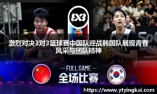 JDB电子官网