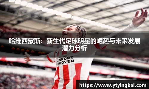 JDB电子平台