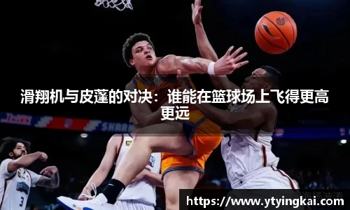 JDB电子平台