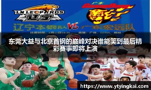 JDB电子官网