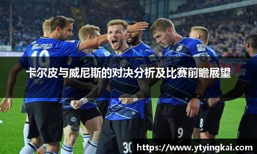 JDB电子平台