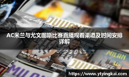 JDB电子平台