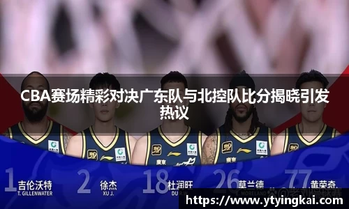 JDB电子官网