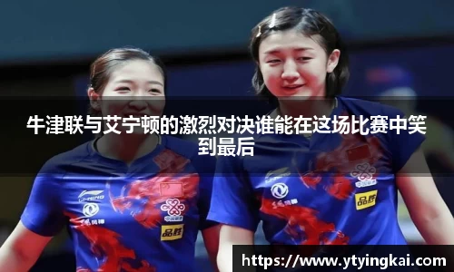 JDB电子官网