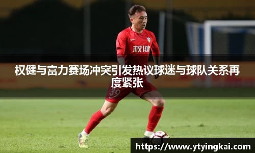 JDB电子官网