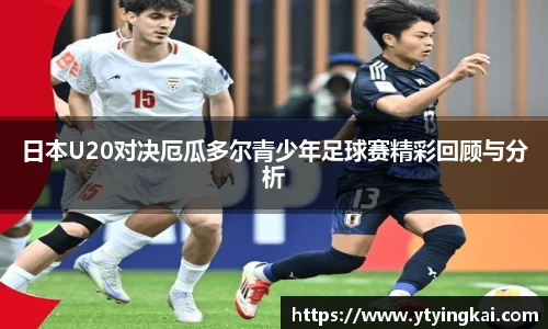 JDB电子官网