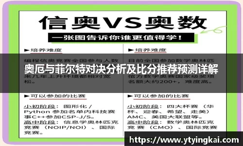 JDB电子平台