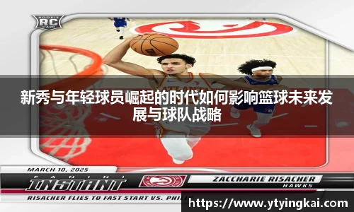 JDB电子官网