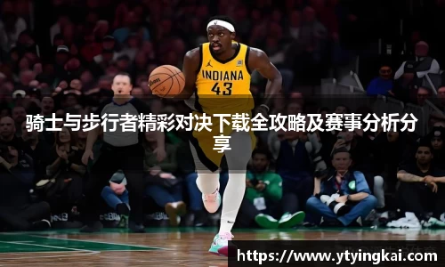 JDB电子官网