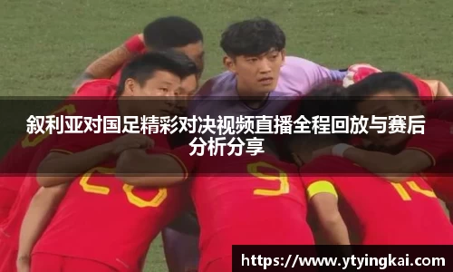 JDB电子平台
