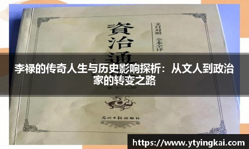 JDB电子官网