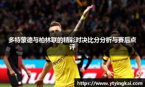 JDB电子官网