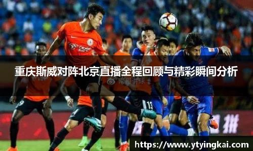JDB电子平台