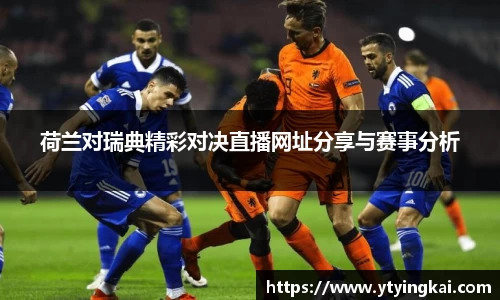 JDB电子平台