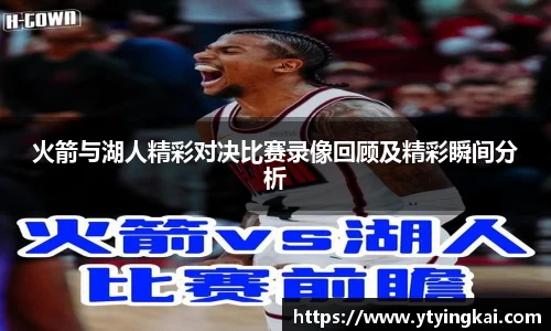 JDB电子平台