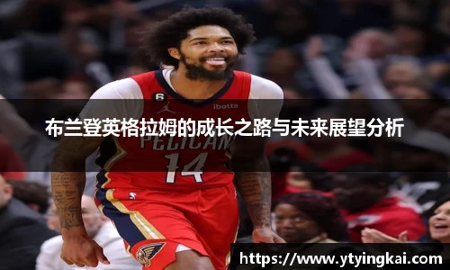 JDB电子平台
