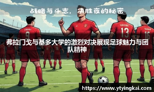 JDB电子官网