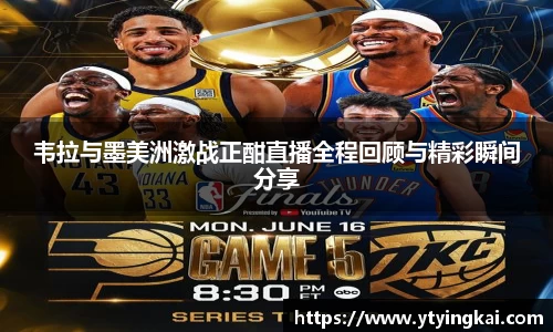 JDB电子官网