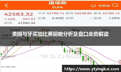 JDB电子平台